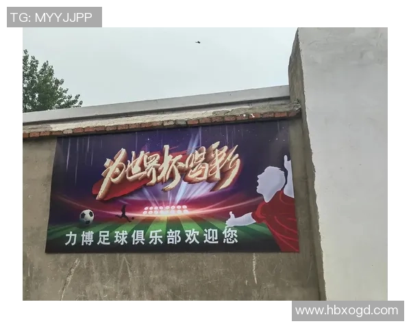 叙利亚球星闪耀绿茵场引领足球精神与拼搏力量风潮