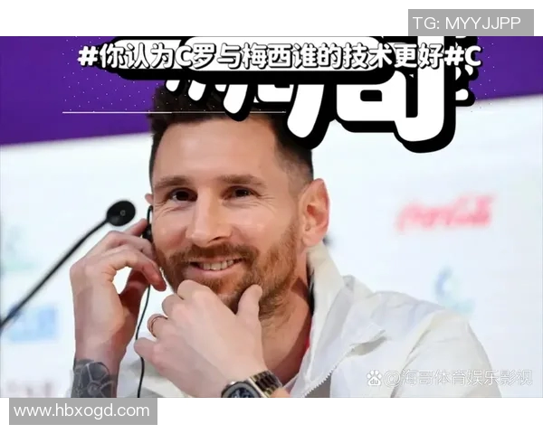 谁是足球史上最伟大的球星 论梅西、C罗与其他传奇的较量