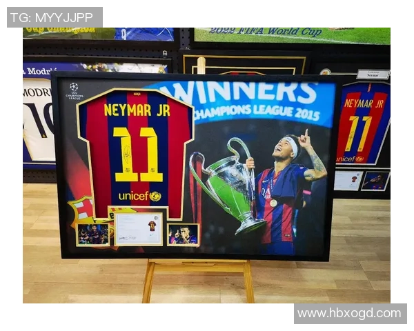 足球球星个人签名装裱及纪念品收藏的艺术与价值探讨